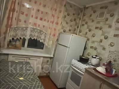 1-бөлмелі пәтер · 31 м² · 4/5 қабат, Мирошниченко 8, бағасы: 11.9 млн ₸ в Костанае