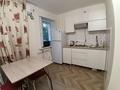 1-комнатная квартира · 28 м² · 3/4 этаж, Казыбек Би 68-70 68 — Наурызбай Батыра за 260 000 ₸ в Алматы, Алмалинский р-н