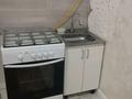 Үйдің бір бөлігі · 2 бөлме · 30 м², Сулейменова, бағасы: 50 000 ₸ в Таразе — фото 13