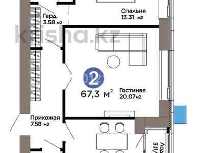 2-комнатная квартира · 67.3 м² · 8/12 этаж, Е-899 5/1 за ~ 64.9 млн ₸ в Астане, Нура р-н