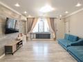 3-комнатная квартира · 82 м² · 10/11 этаж, Т. Шевченко 4 — Горячая цена! за 40.5 млн ₸ в Астане, Сарыарка р-н
