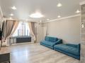 3-комнатная квартира · 82 м² · 10/11 этаж, Т. Шевченко 4 — Горячая цена! за 40.5 млн ₸ в Астане, Сарыарка р-н — фото 2