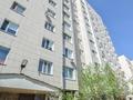 3-комнатная квартира · 82 м² · 10/11 этаж, Т. Шевченко 4 — Горячая цена! за 40.5 млн ₸ в Астане, Сарыарка р-н — фото 31