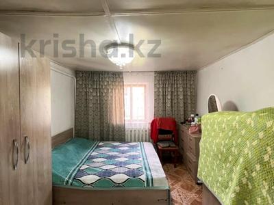 Отдельный дом · 2 комнаты · 46.5 м² · 8.65 сот., Малайсары батыр 7 за 20.7 млн ₸ в Талдыкоргане