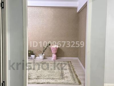 3-комнатная квартира · 84 м² · 4/5 этаж, мкр Нурсат, Мкр.Нуртас 5 — Клиника Атамекен за 39.7 млн ₸ в Шымкенте, Каратауский р-н