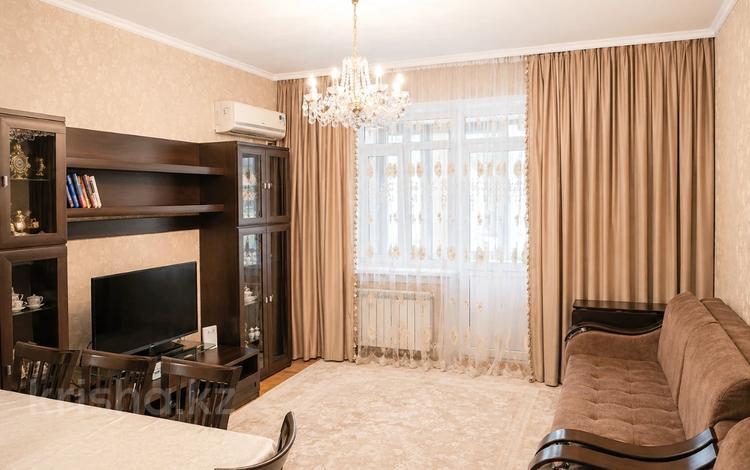 2-бөлмелі пәтер · 54 м² · 3/16 қабат, Абая — СРОЧНО. Горячий вариант. Торг после осмотра, бағасы: 45.9 млн ₸ в Алматы, Бостандыкский р-н — фото 18
