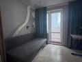 3-комнатная квартира · 68 м² · 2/10 этаж, Нурсултана Назарбаева 204 за 22 млн ₸ в Павлодаре — фото 10