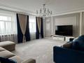 5-комнатная квартира · 200 м² · 12/12 этаж, Сейфуллина 65 — сембинова за 60 млн ₸ в Астане, Сарыарка р-н — фото 13