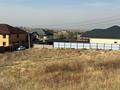 Участок · 40 соток, Алтын ауыл за 40 млн ₸ в Каскелене — фото 3