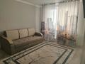 1-бөлмелі пәтер · 35 м² · 5/9 қабат, 5 микрорайон 27 — Алтындар, бағасы: 10 000 ₸ в Аксае