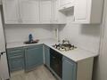 1-бөлмелі пәтер · 35 м² · 5/9 қабат, 5 микрорайон 27 — Алтындар, бағасы: 10 000 ₸ в Аксае — фото 2