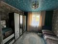 Часть дома · 5 комнат · 130 м² · 9 сот., Бәйтерек 2 за 33 млн ₸ в Нургиса Тлендиеве — фото 7