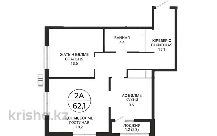 2-бөлмелі пәтер · 60.7 м² · 4/16 қабат, Мангилик Ел 74, бағасы: ~ 32.6 млн ₸ в Астане, Есильский р-н — фото 14