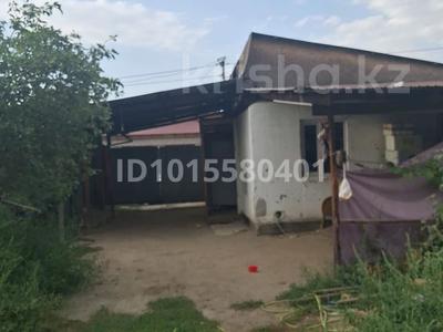 Саяжай · 4 бөлме · 70 м² · 8 жүзд., Қалқаман-3 ш/а., бағасы: 140 000 ₸ в Алматы, Наурызбайский р-н