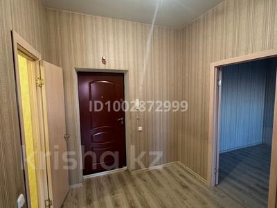 2-бөлмелі пәтер · 51 м² · 6/6 қабат, Юбилейный, бағасы: 150 000 〒 в Костанае
