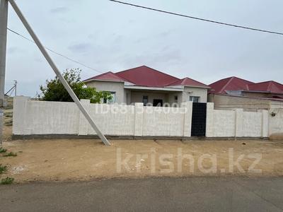 Отдельный дом · 4 комнаты · 107.7 м² · 7 сот., 26км 5ші квартал 694/1 — 5 ші көше асфальт за 16.5 млн ₸ в Саина Шапагатовой