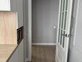2-бөлмелі пәтер · 56 м² · 5/24 қабат, Сауран 15 — Пересечение Сауран - Орынбор, бағасы: 53 млн ₸ в Астане, Есильский р-н — фото 25