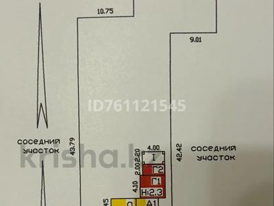 Жер телімі · 9 сотық, Сапиева 72, бағасы: 17.2 млн ₸ в Талдыкоргане