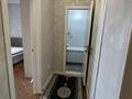 2-бөлмелі пәтер · 58 м² · 6/9 қабат, мкр Тастак-3, Каримова НА 2 МЕСЯЦА — Толе би-Розыбакиева, Тастак-3 НА 2 МЕСЯЦА, бағасы: 250 000 ₸ в Алматы, Алмалинский р-н — фото 7