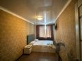 2-комнатная квартира · 44 м² · 3/5 этаж, Гоголя 64 за 19.7 млн ₸ в Караганде, Казыбек би р-н — фото 4
