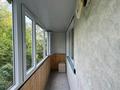 2-комнатная квартира · 44 м² · 3/5 этаж, Гоголя 64 за 19.7 млн ₸ в Караганде, Казыбек би р-н — фото 10