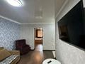 2-комнатная квартира · 44 м² · 3/5 этаж, Гоголя 64 за 19.7 млн ₸ в Караганде, Казыбек би р-н — фото 2