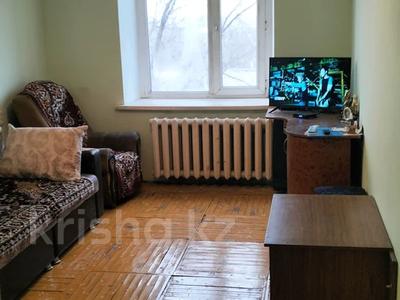 4-бөлмелі пәтер · 80 м² · 5/5 қабат, Украинская 97, бағасы: 16.5 млн ₸ в Павлодаре