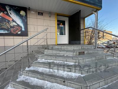 Продажа коммерческой недвижимости в Костанайской обл.: Свободное назначение, офисы, магазины и бутики, склады, азс, автосервисы и автомойки, общепит, салоны красоты, медцентры и аптеки, образование · 52 м² за 30 млн 〒 Свободное назначение, офисы, магазины и бутики, склады, азс, автосервисы и автомойки, общепит, салоны красоты, медцентры и аптеки, образование · 52 м² за 30 млн 〒 в Костанае