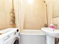 1-комнатная квартира · 45 м² · 5/7 этаж, Кабанбай батыра 60/20 за 17 000 ₸ в Астане, Есильский р-н — фото 9