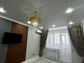 1-бөлмелі пәтер · 45.3 м² · 5/5 қабат, Алтын орда ш/а., Мкр. Батыс-2, №339/2 — улица Газиза Жубанова, бағасы: 16 млн ₸ в Актобе, мкр. Алтын орда — фото 4