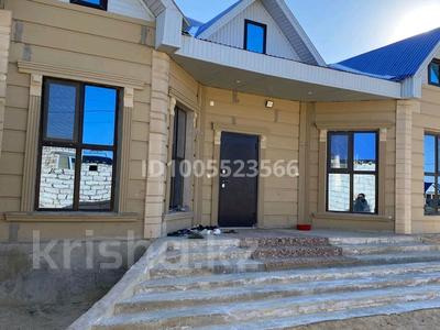 Үйдің бір бөлігі · 6 бөлме · 250 м² · 50 жүзд., Хазар ул 5 103, бағасы: 25 млн ₸ в Батыре