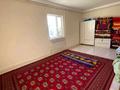 Часть дома · 6 комнат · 250 м² · 50 сот., Хазар ул 5 103 за 25 млн ₸ в Батыре — фото 12