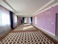 Часть дома · 6 комнат · 250 м² · 50 сот., Хазар ул 5 103 за 25 млн ₸ в Батыре — фото 13