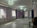 Часть дома · 6 комнат · 250 м² · 50 сот., Хазар ул 5 103 за 25 млн ₸ в Батыре — фото 24