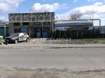 Кузовной цех · 300 м², бағасы: 35 млн ₸ в Костанае