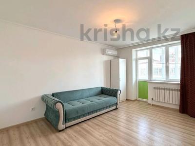 2-бөлмелі пәтер · 50 м² · 9/10 қабат, Ахмет Байтурсынулы 39, 39/1, 39/2, 39/3, бағасы: 26 млн ₸ в Астане, Сарайшык р-н