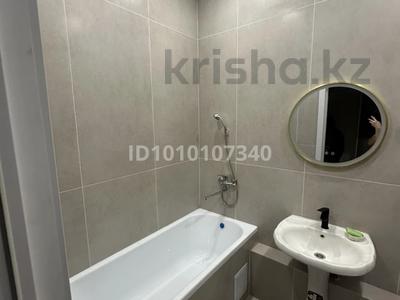 1-комнатная квартира · 40 м² · 12/12 этаж, Ашимова — 7 поликлиники за 14 000 ₸ в Алматы, Наурызбайский р-н