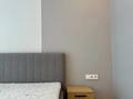 3-комнатная квартира · 79 м² · 7/17 этаж, Сатпаева 30/5 за 129 млн ₸ в Алматы, Бостандыкский р-н — фото 14