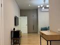 3-комнатная квартира · 79 м² · 7/17 этаж, Сатпаева 30/5 за 129 млн ₸ в Алматы, Бостандыкский р-н — фото 8