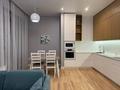 3-комнатная квартира · 79 м² · 7/17 этаж, Сатпаева 30/5 за 129 млн ₸ в Алматы, Бостандыкский р-н — фото 2