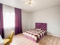 Жеке үй · 6 бөлме · 265 м² · 10 жүзд., Женис 69/1, бағасы: 78 млн ₸ в Талдыкоргане — фото 10