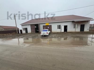 Магазины и бутики · 184 м² за 40 млн 〒 в Атырау