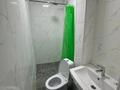 1-комнатная квартира · 25 м² · 2/2 этаж, Иргели, Бейсембаева — Возле ЖК Асыл Арман за 120 000 ₸ в Алматы, Наурызбайский р-н — фото 12