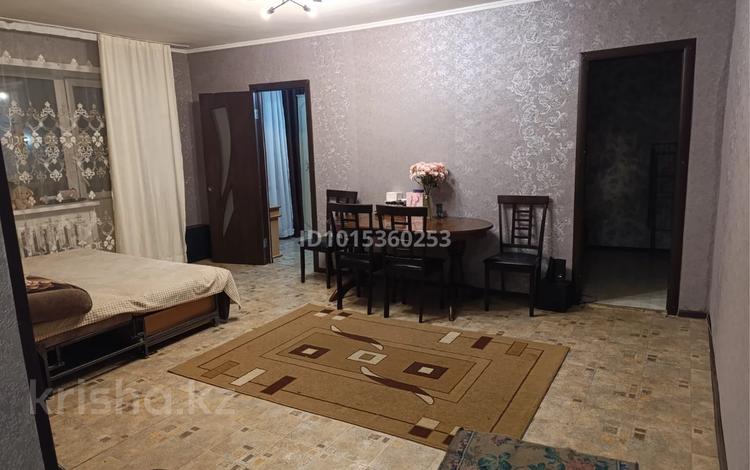 3-бөлмелі пәтер · 46 м² · 3/3 қабат, Бородина 215, бағасы: 15 млн ₸ в Костанае — фото 2