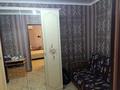 3-бөлмелі пәтер · 46 м² · 3/3 қабат, Бородина 215, бағасы: 15 млн ₸ в Костанае — фото 7