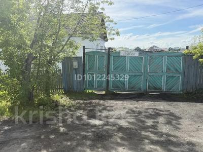 Часть дома · 3 комнаты · 76.7 м² · 6 сот., Комарова 10/2 за 8.5 млн ₸ в Бишкуле (Бесколь)