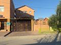 Еркін · 800 м², бағасы: 130 млн ₸ в 