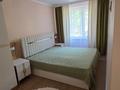 2-комнатная квартира · 45.4 м² · 2/5 этаж, мкр Самал 26 — Напротив маг.Диана за 150 000 ₸ в Таразе — фото 3