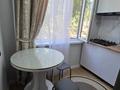 2-комнатная квартира · 45.4 м² · 2/5 этаж, мкр Самал 26 — Напротив маг.Диана за 150 000 ₸ в Таразе — фото 5