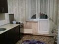 1-комнатная квартира, 41 м², 3/9 этаж посуточно, Таугуль-1 32 — Жандосова за 13 000 〒 в Алматы, Ауэзовский р-н — фото 2